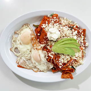 Chilaquiles: Cecina
